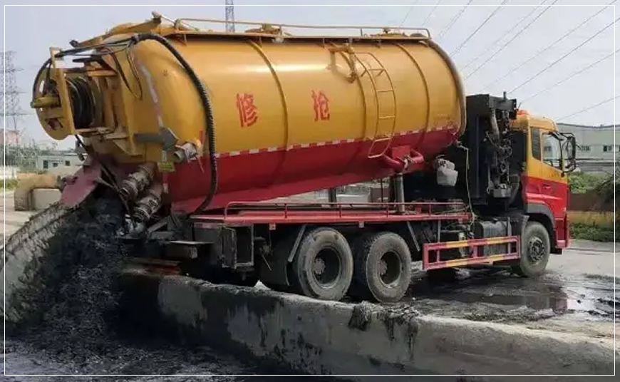 双湖污水池清理