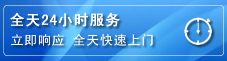 双湖24小时管道清理电话