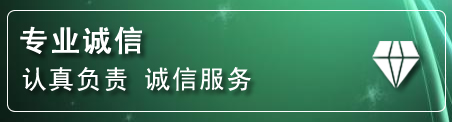 双湖化粪池清理电话
